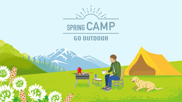年轻人和他的狗在春天的大自然中享受野营-包括文字图片下载
