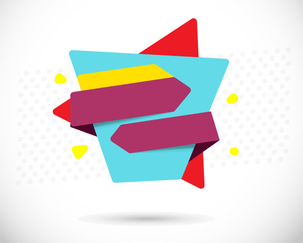 出售大型横幅图片下载