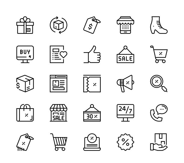 购物和折扣图标图片下载