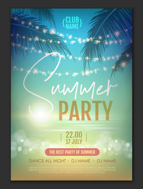 夏季迪斯科派对海报，热带树叶和串串灯。夏天的背景。矢量图图片下载