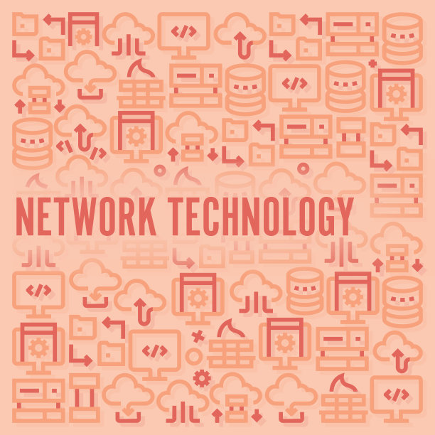 网络技术模式图片下载