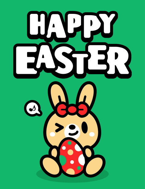 带着复活节彩蛋和“复活节快乐”文字的可爱复活节兔子图片下载