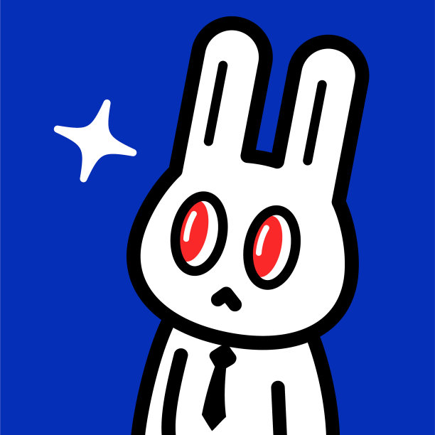 一只穿着衬衫和领带的可爱兔子抬头看着某物图片下载