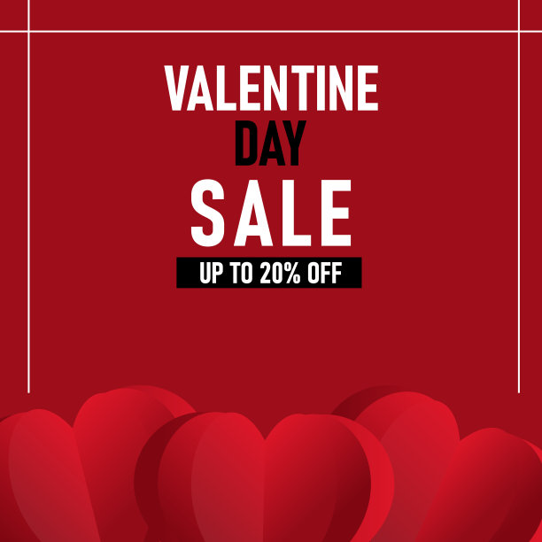 情人节红粉色张贴设计部分三十五图片下载