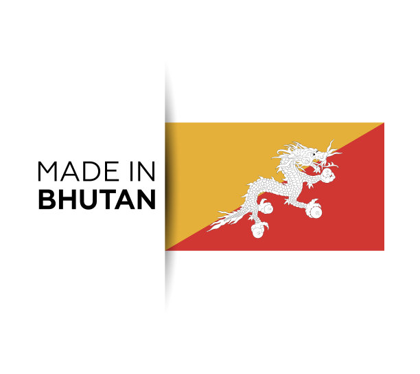 不丹制造标签，产品会徽。白色的孤立的背景图片下载