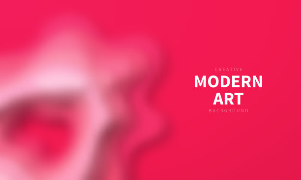 红色，粉色波浪形状模糊-抽象的时尚背景图片下载