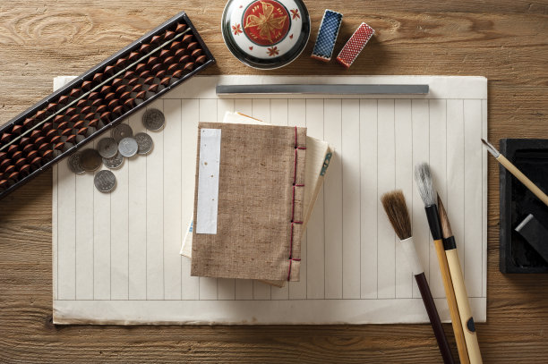 日本刀装(古日本书)图片下载