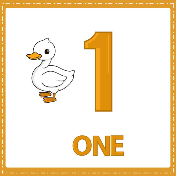 儿童数字教育插图。在动物分类中，孩子们学会了用一只鸭子数1。图片下载