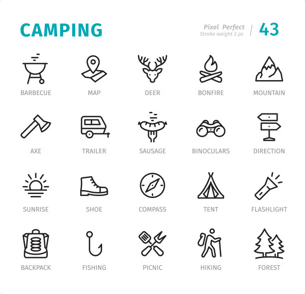 露营-像素完美的线条图标与标题图片下载