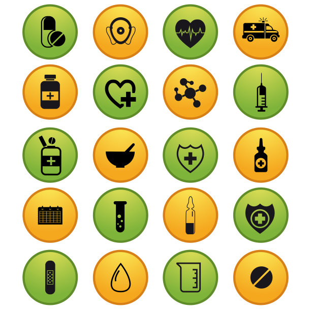 扁平风格的医学、保健和急救概念。医学图标设置在孤立的白色背景上。图片下载