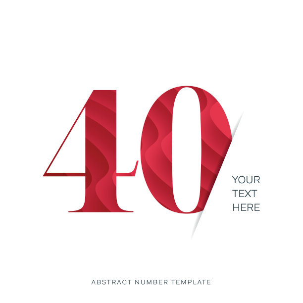 抽象的模板数量。周年号模板孤立，周年标志标签，周年标志股票插图图片下载