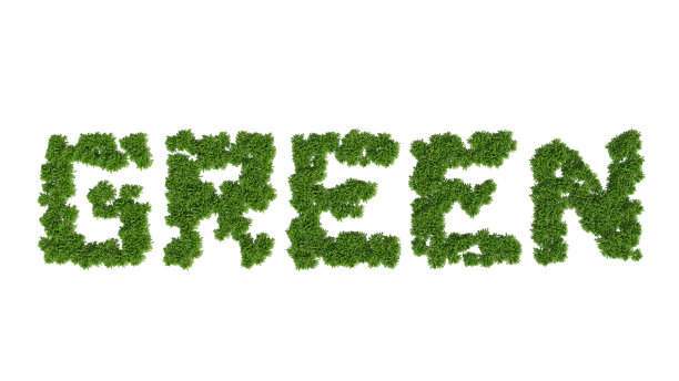 3D渲染生态标志文本由绿色的树图片下载