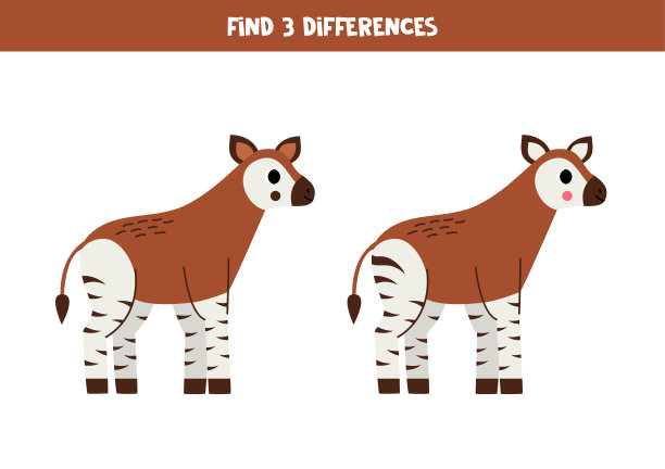 找出两张可爱的霍加皮的照片之间的三个不同点。孩子们的游戏。图片下载