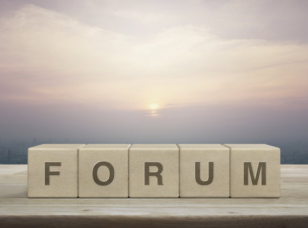 商务沟通概念图片下载