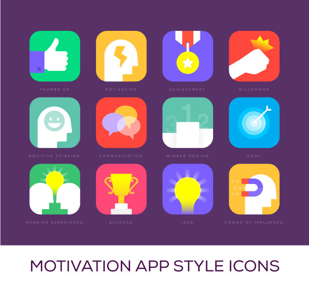 动机应用样式图标图片下载