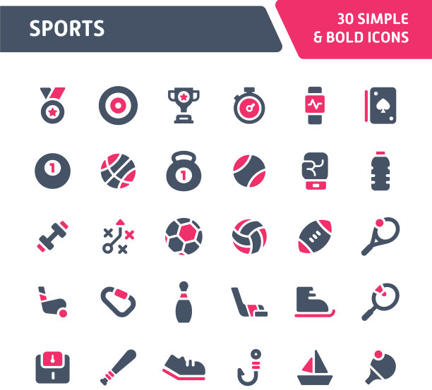 体育图标设置图片下载