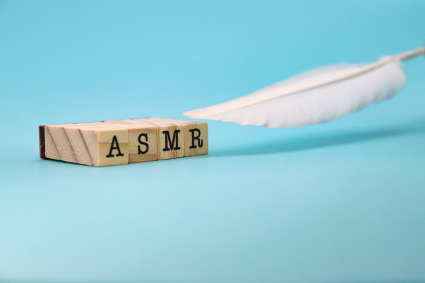 自主感觉经络反应设计图片下载