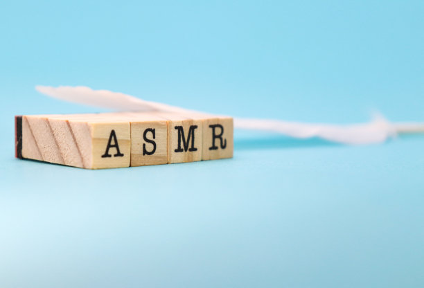 自主感觉经络反应设计图片下载