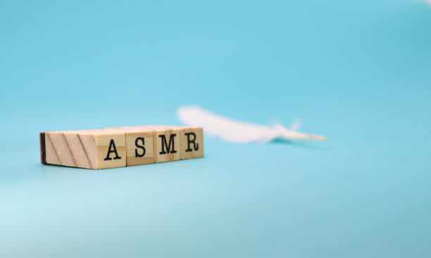 自主感觉经络反应设计图片下载