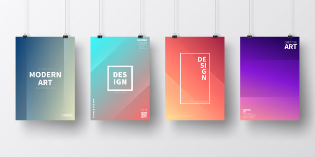 海报与彩色抽象设计，孤立在白色背景图片下载