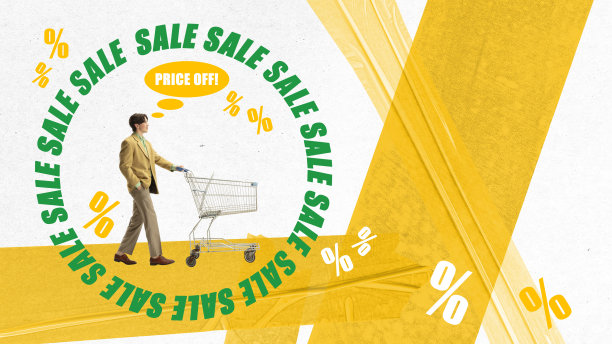 当代艺术拼贴。年轻人推着购物车，去逛商店买物美价廉的东西。销售旺季图片下载