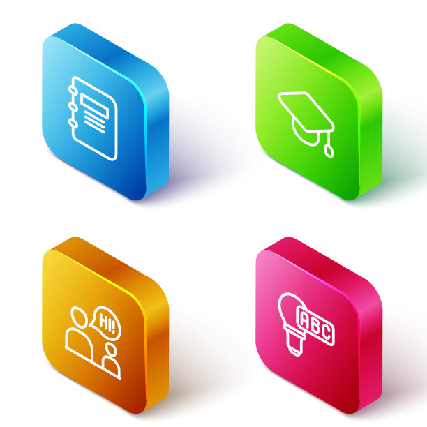 集等距线笔记本，毕业帽，两个坐着说话的男人和创意灯的想法图标。向量图片下载