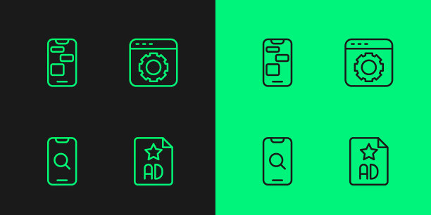 集广告线，放大镜和手机，手机24小时支持和浏览器设置图标。向量图片下载