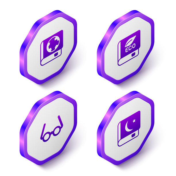 集等距地球和书，书关于生态，眼镜和神圣的古兰经图标。紫色六边形按钮。向量图片下载