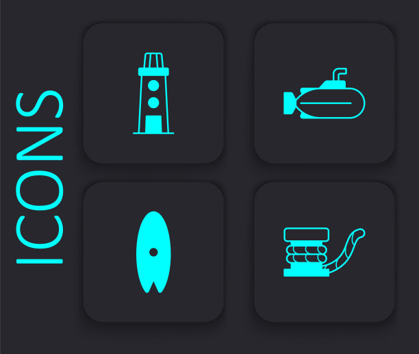 设置海洋系柱绳，灯塔，潜艇和冲浪板图标。黑色方形按钮。向量图片下载