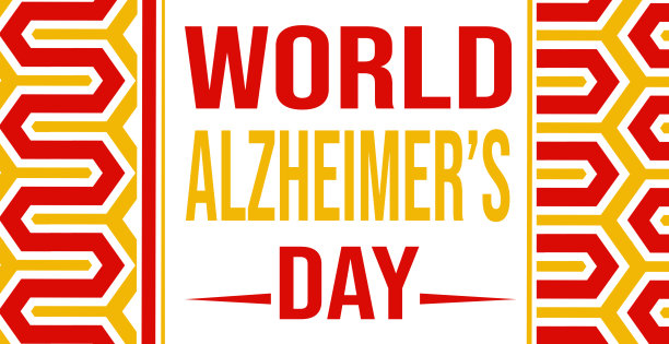 世界阿尔茨海默病日。9月21日。节日的概念。模板的背景，横幅，卡片，海报与排版图片下载
