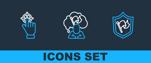 设置线盾，旗帜，目标和人持有图标。向量图片下载