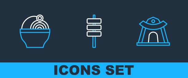 设线韩式寺庙，拉面和食物的象征。向量图片下载