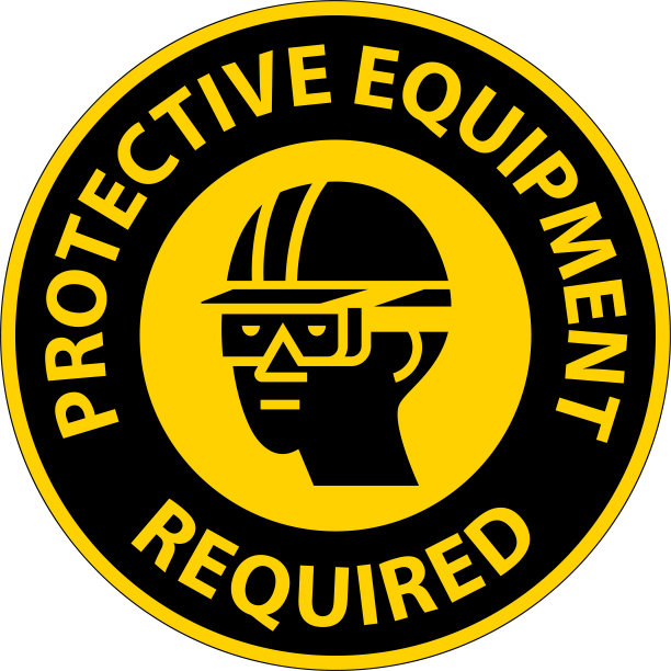 地板标志，防护设备要求图片下载