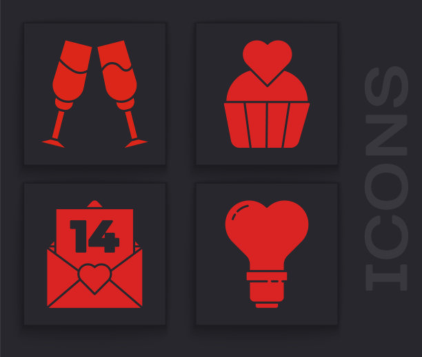 设置心形在一个灯泡，香槟杯，婚礼蛋糕与心和信封与情人节的心图标。向量图片下载
