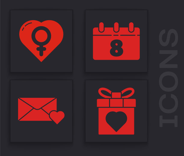 套装礼盒和心脏，女性在心脏，日历与3月8日和信封与3月8日的图标。向量图片下载