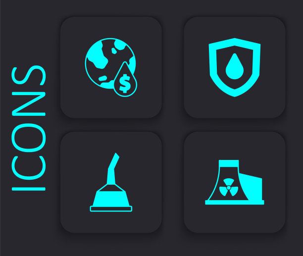 设置核电站，油滴与美元符号，在屏蔽和罐为电机机油图标。黑色方形按钮。向量图片下载