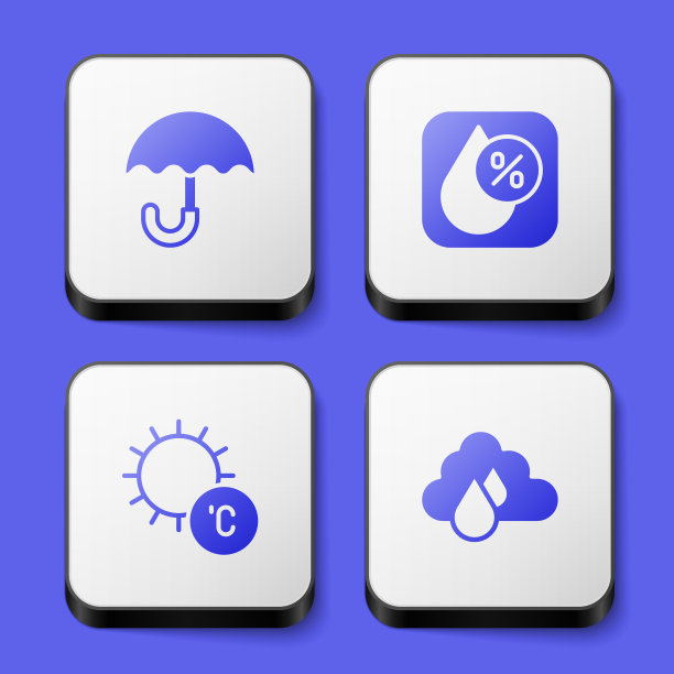 设置伞，水滴百分比，太阳和云与雨的图标。白色方形按钮。向量图片下载