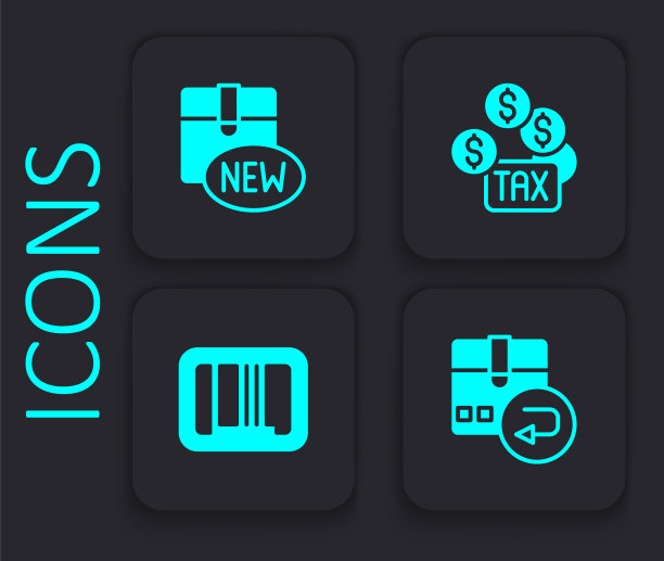 设置返回纸箱，新收集，纳税和条形码图标。黑色方形按钮。向量图片下载
