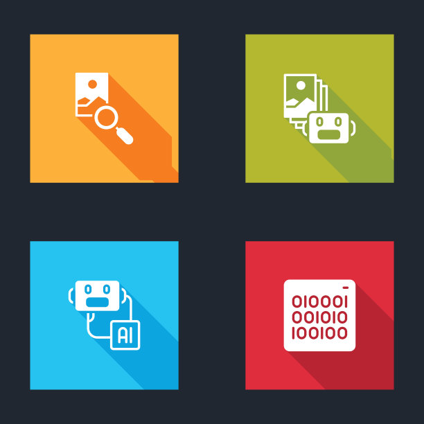 设置照片修饰，人工智能机器人和二进制代码图标。向量图片下载