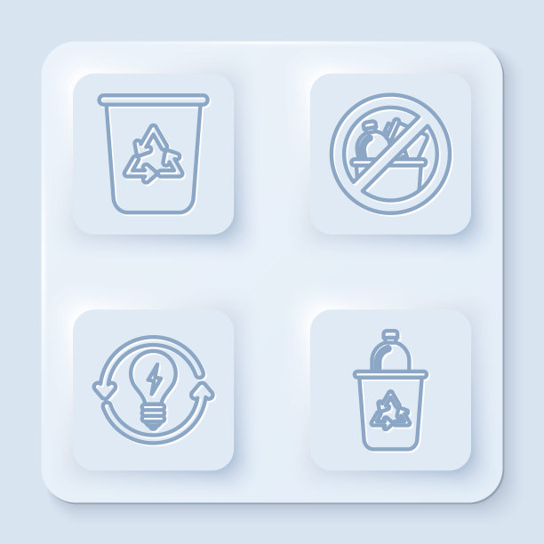 设置无垃圾，有闪电标志的回收灯泡和有回收标志的回收站。白色方形按钮。向量图片下载