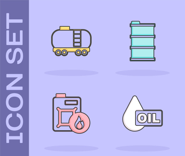 设置油滴，铁路储罐，机油罐和桶图标。向量图片下载