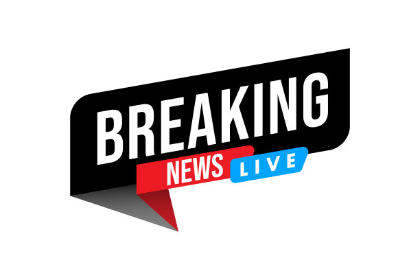 突发新闻背景矢量股票插图图片下载