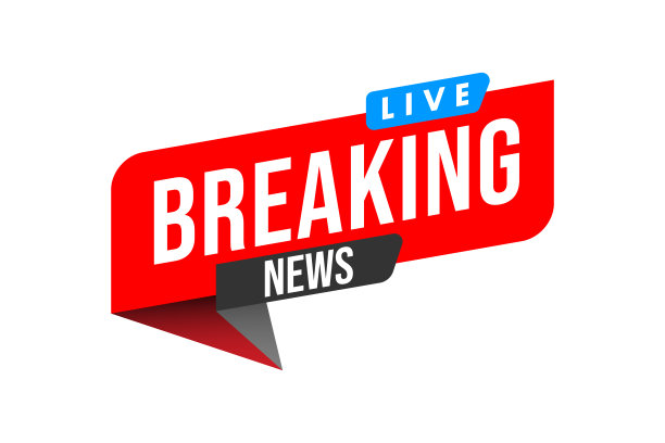 突发新闻背景矢量股票插图图片下载