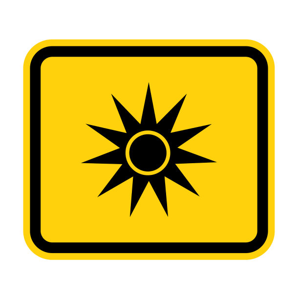 注意光辐射符号隔离在白色图片下载