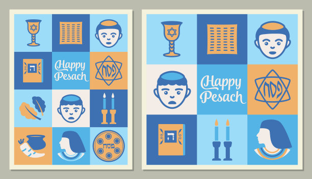 逾越节广场图标贺卡- v3图片下载