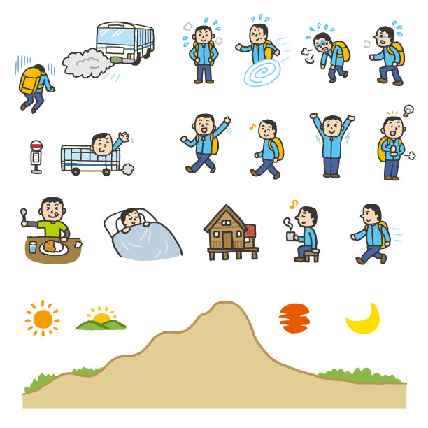 爬山的图标图片下载