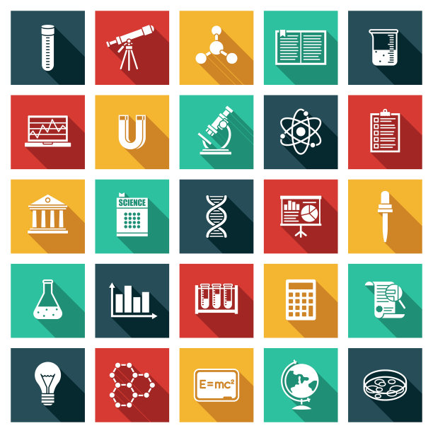 科学字形图标集图片下载