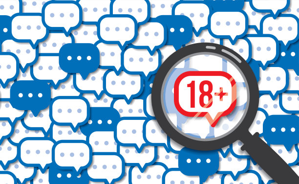 色情短信明确的成人内容在线聊天短信互联网骚扰父母控制的概念图片下载