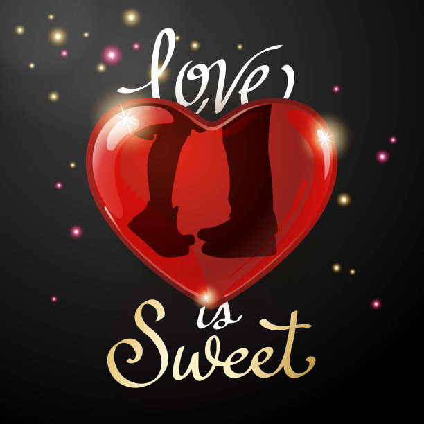 情人节之吻图片下载