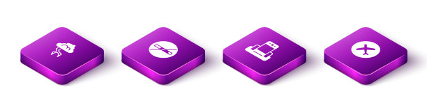 设置等距风暴无烟金属探测器图片下载